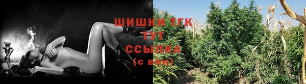 метамфетамин Карталы