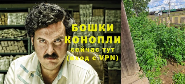 альфа пвп VHQ Касимов