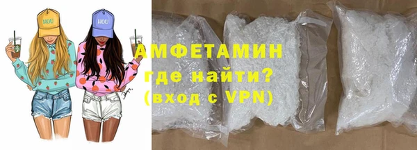 крисы Карпинск