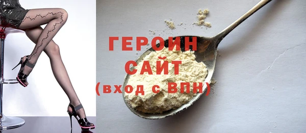 крисы Карпинск