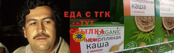 альфа пвп VHQ Касимов