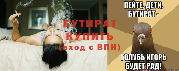 крисы Карпинск