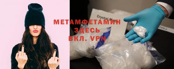 крисы Карпинск