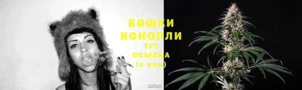 альфа пвп VHQ Касимов