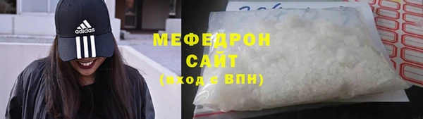 крисы Карпинск