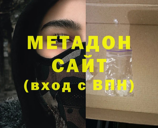 крисы Карпинск