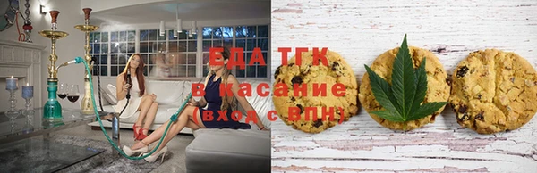 метамфетамин Карталы