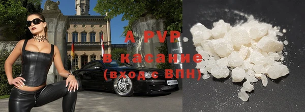 метамфетамин Карталы