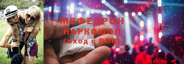мет Киренск
