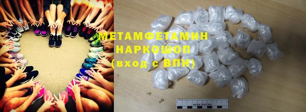 крисы Карпинск