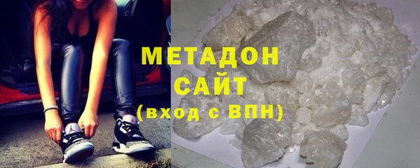 крисы Карпинск
