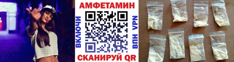 Купить  Минеральные Воды  Первитин винт 